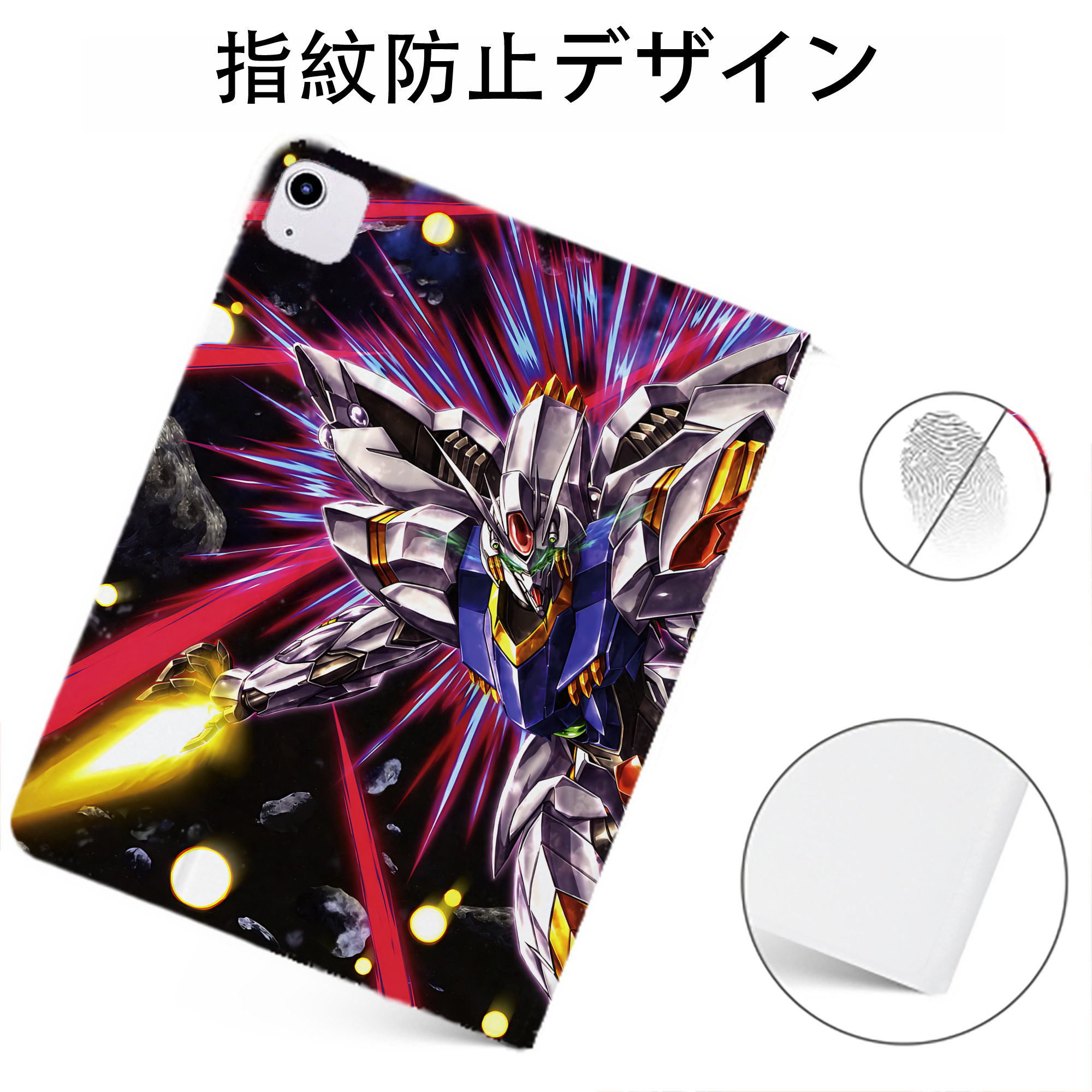 （画像用） 機動戦士ガンダム Mobile Suit Gundam IPadケース ペンホルダー付き ブックスタイルデザイン